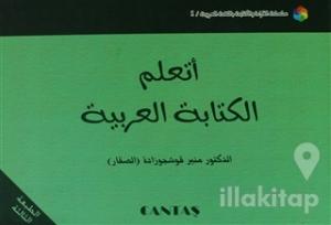 Arapça Yazmayı Öğreniyorum