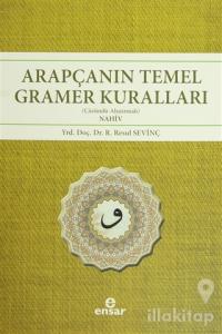 Arapçanın Temel Gramer Kuralları