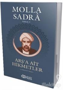 Arş'a Ait Hikmetler