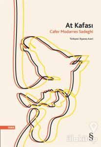At Kafası