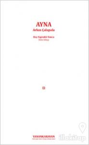 Ayna