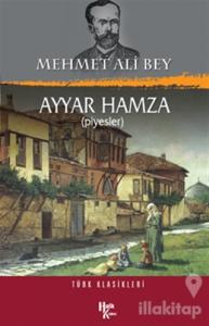 Ayyar Hamza