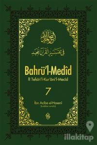 Bahrü'l-Medid 7. Cilt (Ciltli)