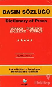 Basın Sözlüğü / Dictionary of Press