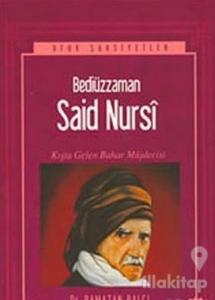 Bediüzzaman Said Nursi
