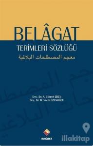 Belagat Terimleri Sözlüğü