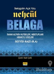 Belagatın Açık Yolu Nehcül Belaga