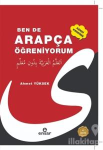 Ben de Arapça Öğreniyorum