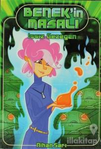 Benek'in Masalı 2 - Issız Gezegen