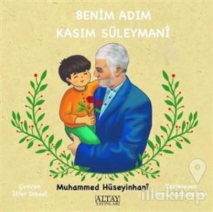Benim Adım Kasım Süleymani
