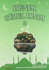 Benim Güzel Dinim - 4