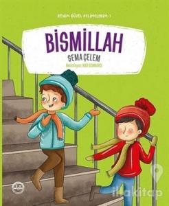 Benim Güzel Kelimelerim (6 Kitap Takım)