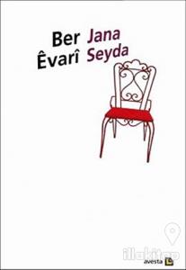 Ber Evari