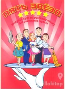 Beş Yıldız Otel Çalışanlarına Hızlı Rusça Öğrenme