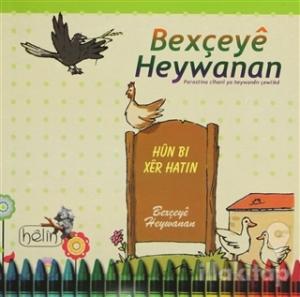 Bexçeye Heywanan