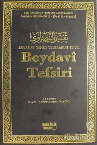 Beydavi Tefsiri Cilt: 5 (Ciltli)