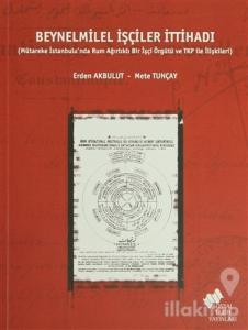 Beynelmilel İşçiler İttihadı