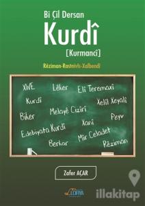 Bi Çil Dersan Kurdi