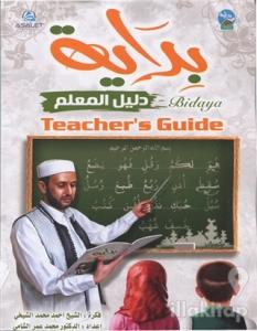 Bidaya Teacher's Guide (İngilizce)