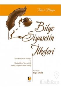 Bilge Siyasetin İlkeleri
