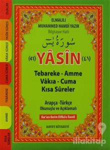 Bilgisayar Hatlı - 41 Yasin (Hafız Boy)