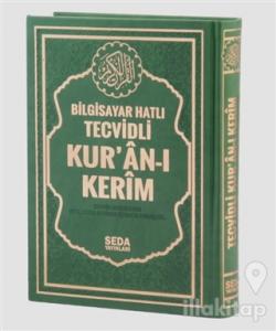 Bilgisayar Hatlı Tecvidli Kur'an-ı Kerim (Cami Boy - Kod 177) (Ciltli)