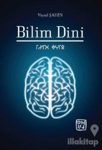 Bilim Dini