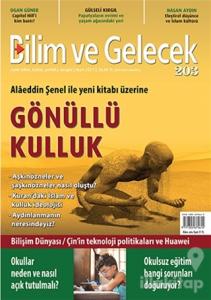 Bilim ve Gelecek Dergisi Sayı: 203 Mart 2021