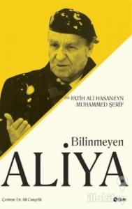 Bilinmeyen Aliya