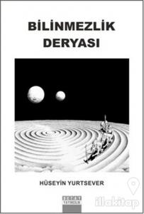 Bilinmezlik Deryası