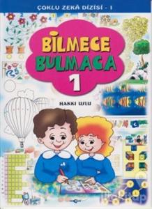 Bilmece Bulmaca (5 Kitap Takım)