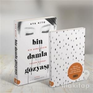 Bin Damla Gözyaşı - Bir Çocuk Bir Dilek