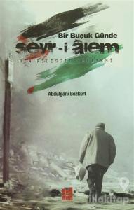 Bir Buçuk Günde Seyr-i Alem