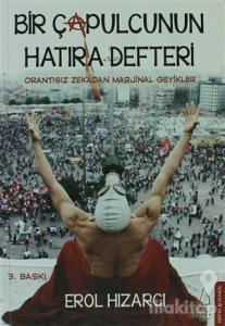 Bir Çapulcunun Hatıra Defteri