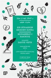 Bir Günahkar Geceden Sonra / Muhaberat-ı Hakikiye