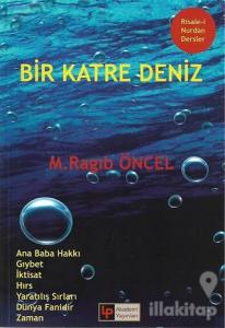 Bir Katre Deniz
