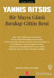 Bir Mayıs Günü Bırakıp Gittin Beni