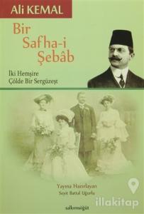 Bir Safha-i Şebab