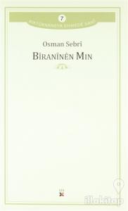 Bıranınen Mın