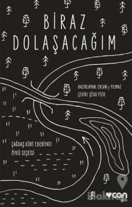 Biraz Dolaşacağım