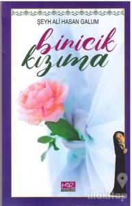 Biricik Kızıma