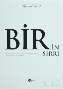 Bir'in Sırrı