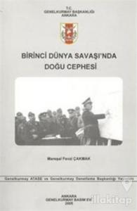 Birinci Dünya Savaşı'nda Doğu Cephesi