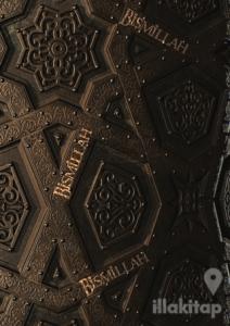 Bismillah Not Defterim