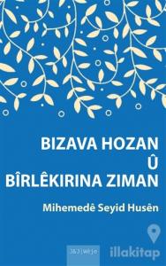 Bızava Hozan ü Birlekırına Zıman