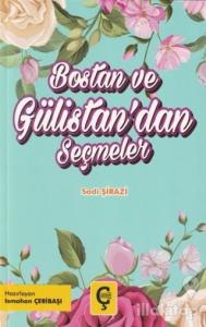 Bostan ve Gülistan'dan Seçmeler