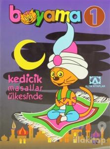 Boyama 1 Kedicik Masallar Ülkesine
