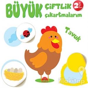 Büyük Çiftlik Çıkartmalarım - Tavuk