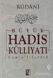 Büyük Hadis Külliyatı 6. Cilt (Ciltli)