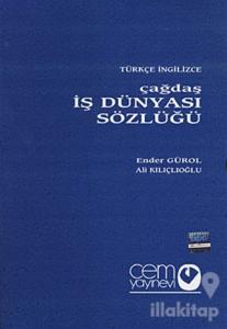 Çağdaş İş Dünyası Sözlüğü (3 Cilt) Türkçe - İngilizce / İngilizce - Türkçe (Ciltli)